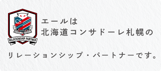 zazazaworks.jp